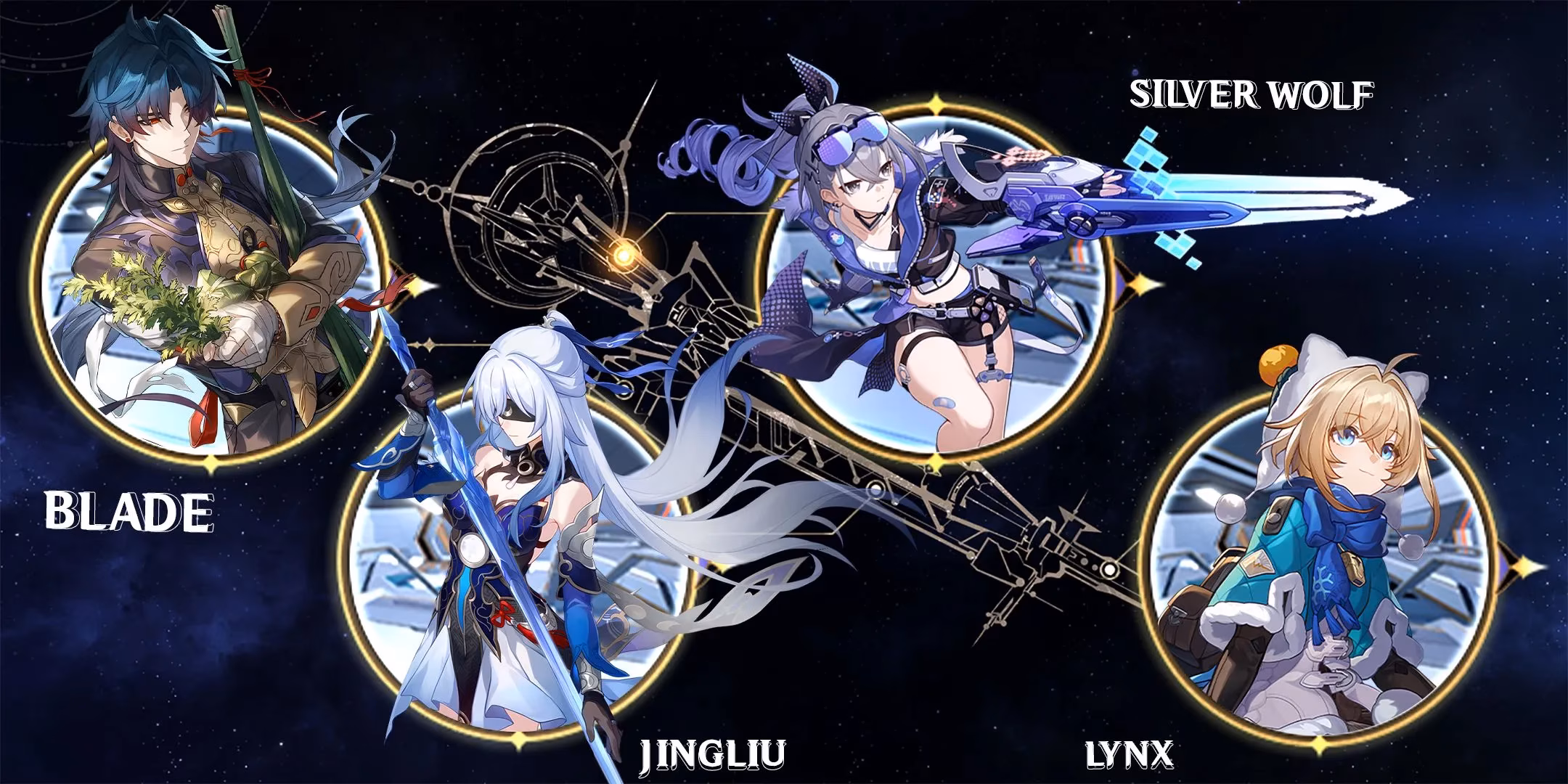 blade-team-comps-in-honkai-star-rail-a-2026-guide-to-hp-chaos-image-4
