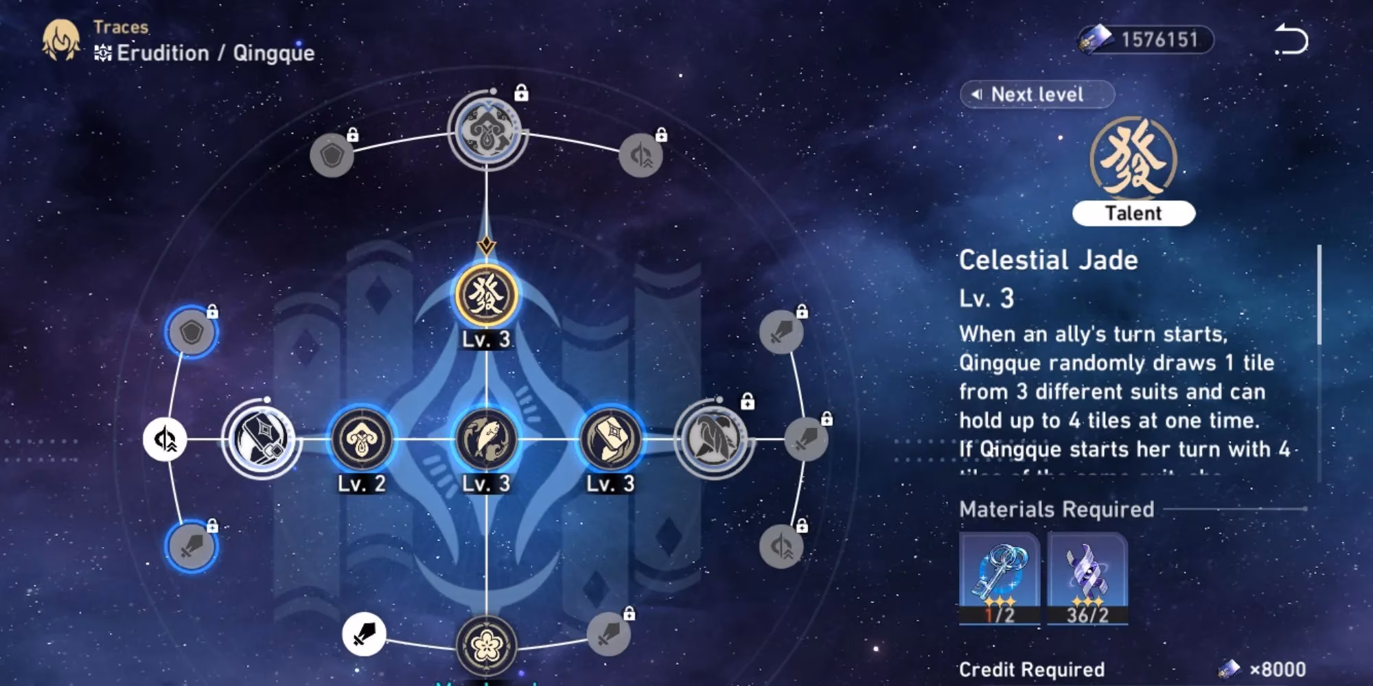 qingque-in-honkai-star-rail-a-complete-build-guide-for-2026-image-2