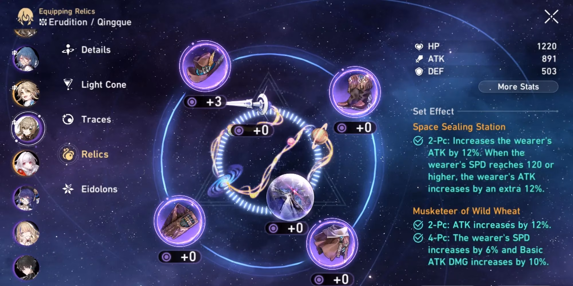 qingque-in-honkai-star-rail-a-complete-build-guide-for-2026-image-0